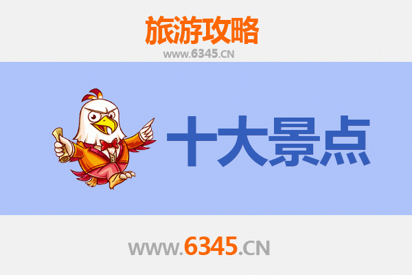 台南六甲出发：穿越古今的广州塔之旅全攻略