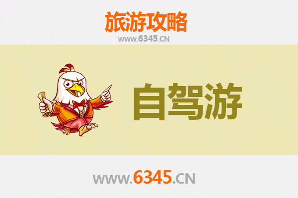 台南六甲出发：桂林山水甲天下深度旅游全攻略