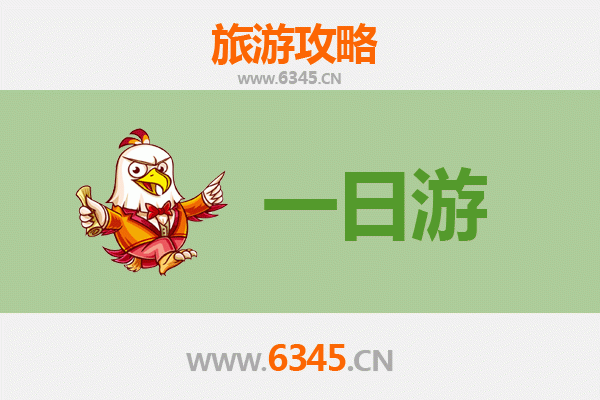 台南六甲出发：张家界奇幻山水七日深度游全攻略