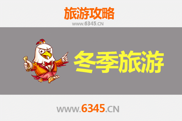 台南六甲出发：穿越山海，漫游大理风花雪月之旅全攻略