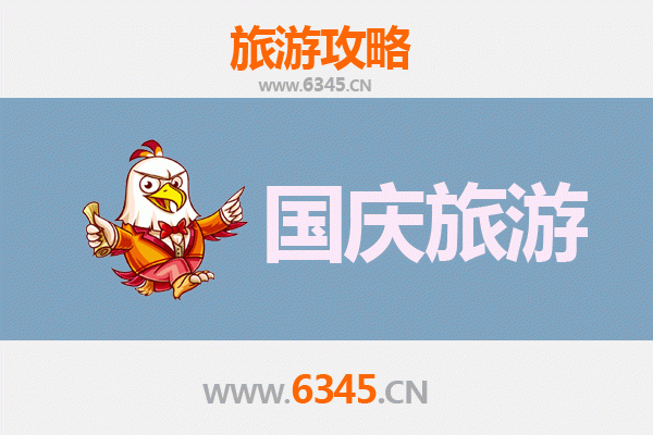 台南六甲国庆避世指南：寻觅人少景美的私房景点