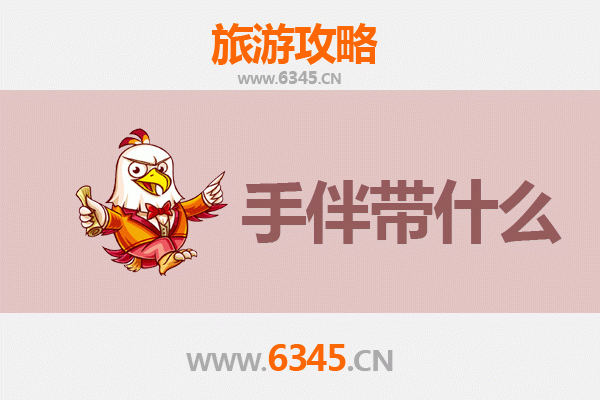 台南六甲出发：湄洲岛朝圣与海岛风情全攻略及伴手礼指南